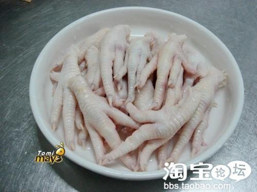 ��ɽҩɳ����צ������