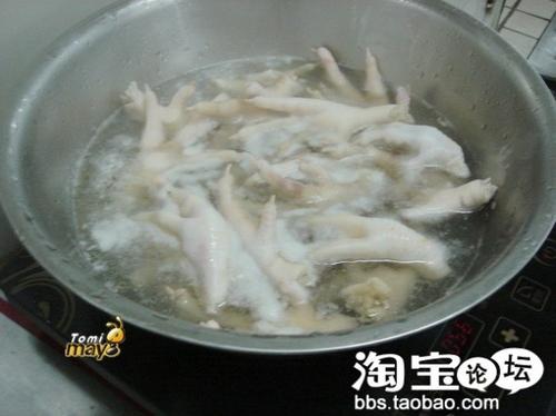 ��ɽҩɳ����צ������