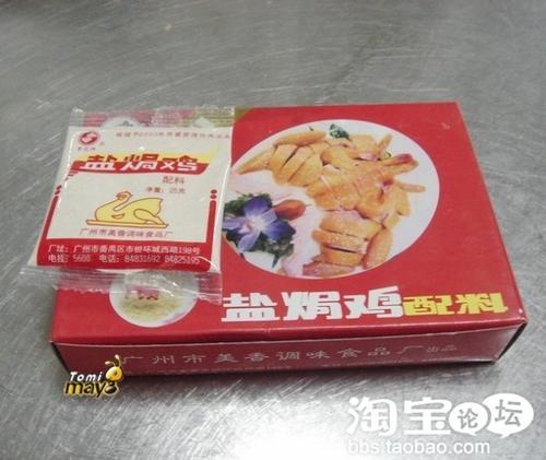 ��ɽҩɳ����צ������