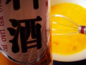 客家菜脯煎蛋的做法