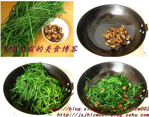 ���ҳ��²˵�����