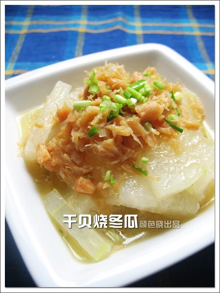 �ɱ��ն��ϵ�����