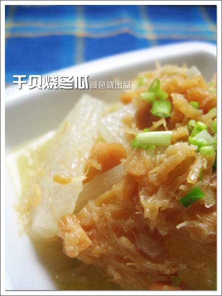 �ɱ��ն��ϵ�����