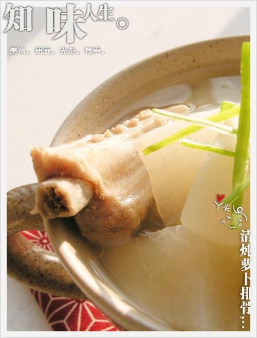 �����ܲ��Źǵ�����