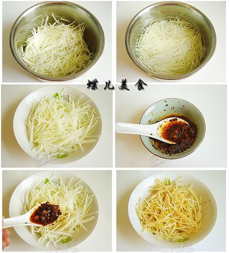 凉拌丕蓝丝的做法