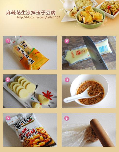 ���������������Ӷ���������