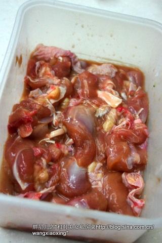 鸡肉蔬菜奶酪焗饭的做法