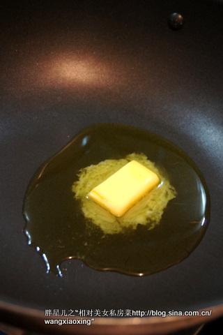 鸡肉蔬菜奶酪焗饭的做法