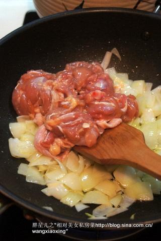 鸡肉蔬菜奶酪焗饭的做法