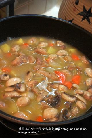 鸡肉蔬菜奶酪焗饭的做法