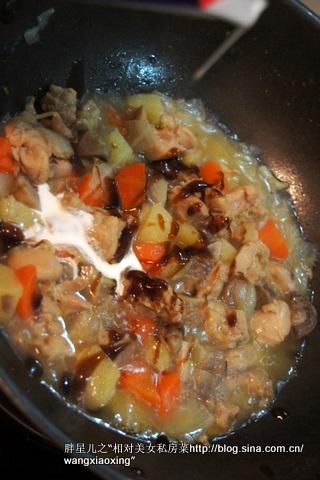 鸡肉蔬菜奶酪焗饭的做法