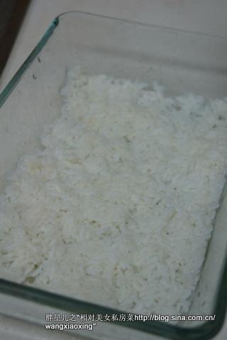 鸡肉蔬菜奶酪焗饭的做法