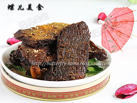 ������˺ţ��ɵ�����