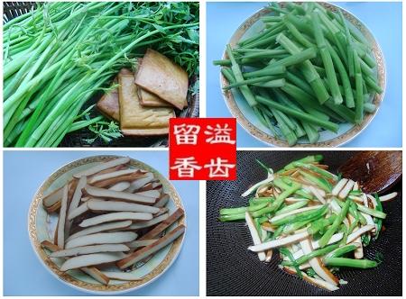 ˮ����ɵ�����