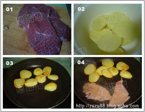 ����ڽ�ţ�ǵ�����