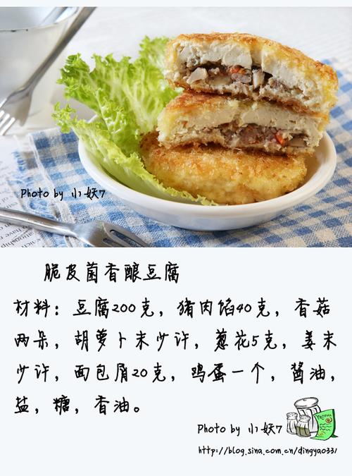 ��Ƥ�����𶹸�������