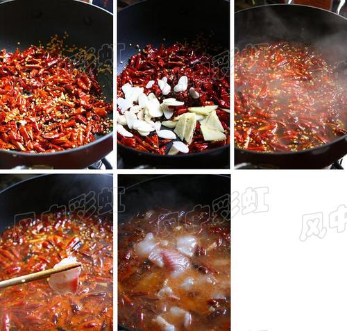 水煮鲷鱼的做法