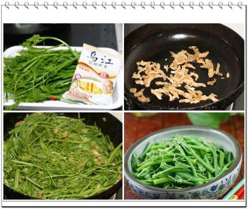 �峴�Ϲ��ٵ�����