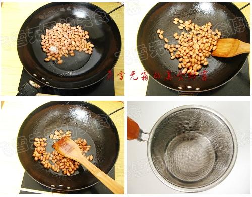 ֥����ʵ�����