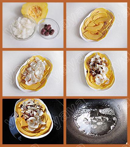 百合蒸南瓜的做法