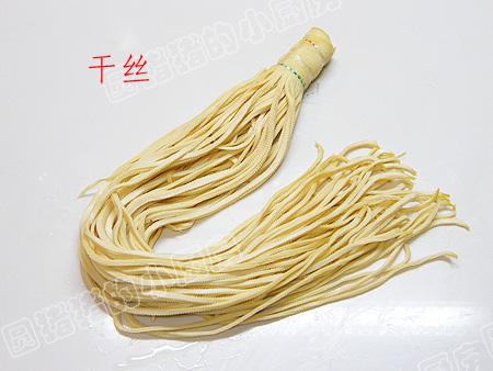 �����˿������