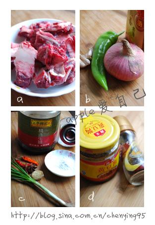 ���պڽ�ţ�Źǵ�����