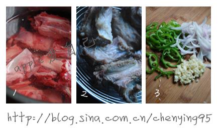 ���պڽ�ţ�Źǵ�����