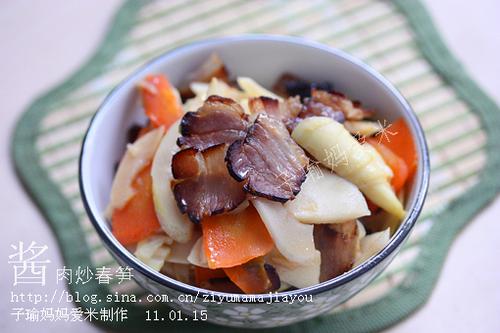 酱肉炒春笋的做法