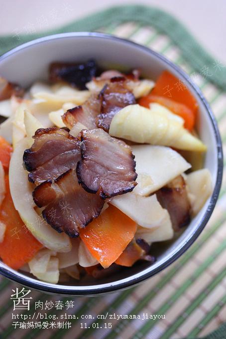 酱肉炒春笋的做法