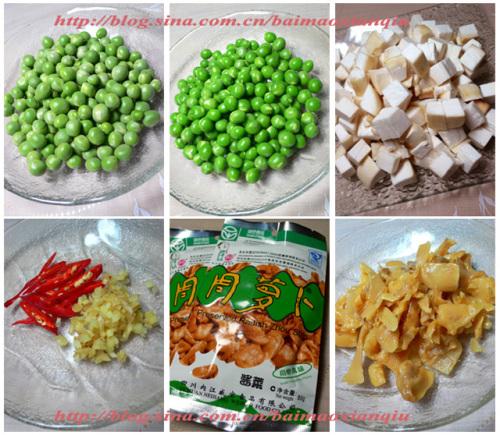 �㳴��ζ�ܲ��ɵ�����