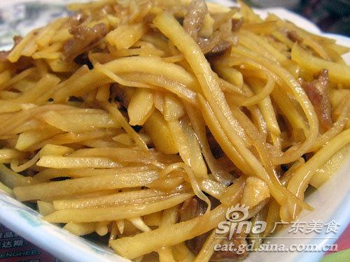 ����˿���������