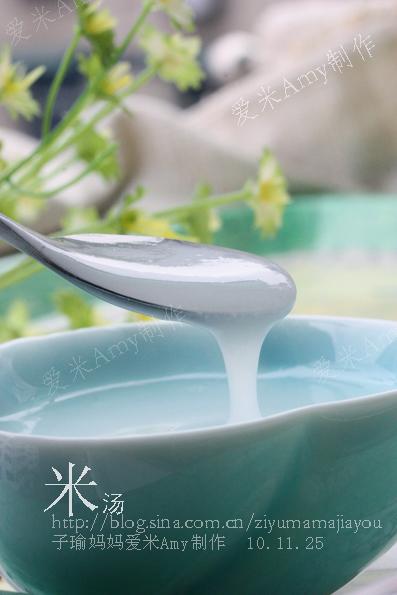 ����Ũ��������