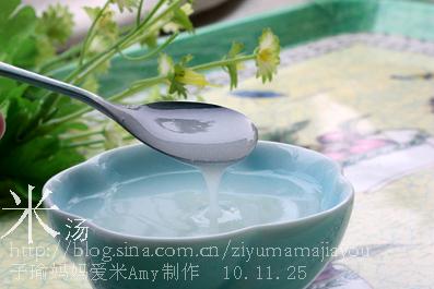 ����Ũ��������