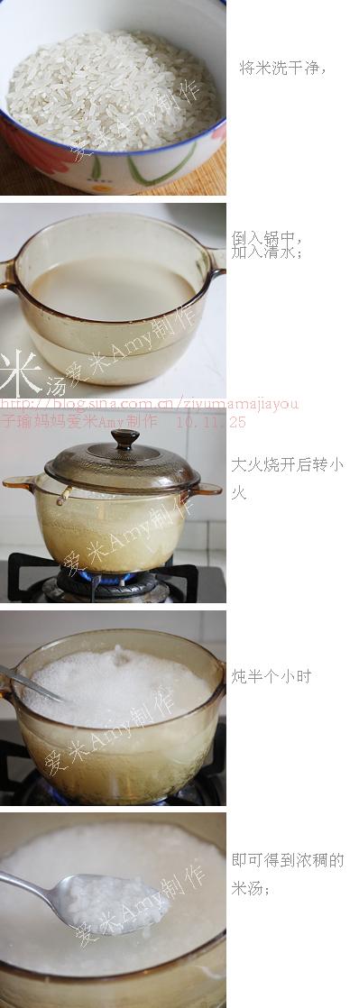 ����Ũ��������