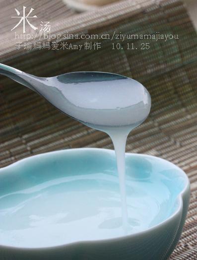 ����Ũ��������