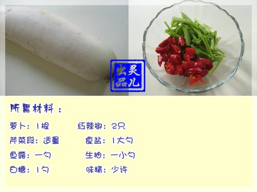 ��ʽ���ˬ�ܲ�������