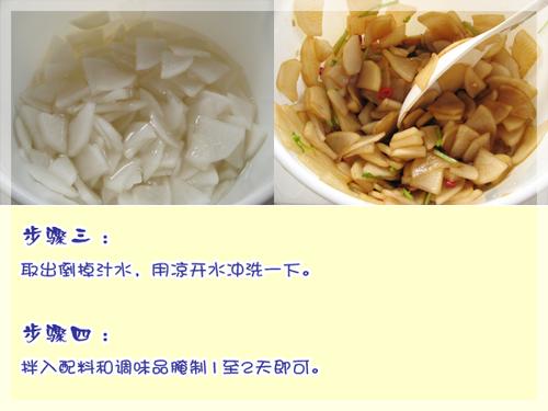 ��ʽ���ˬ�ܲ�������