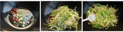 ���˳���˿������