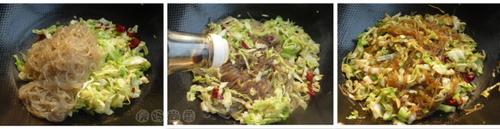 ���˳���˿������