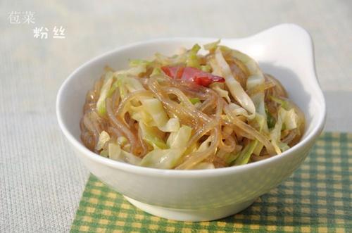 ���˳���˿������