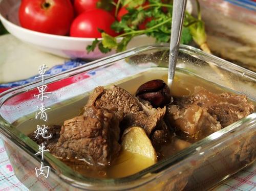 草果清炖牛肉的做法