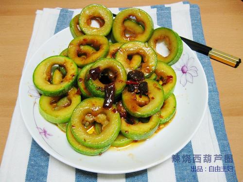 辣烧西葫芦圈的做法