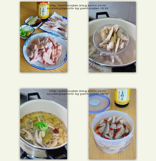 ������ͷ�צ������