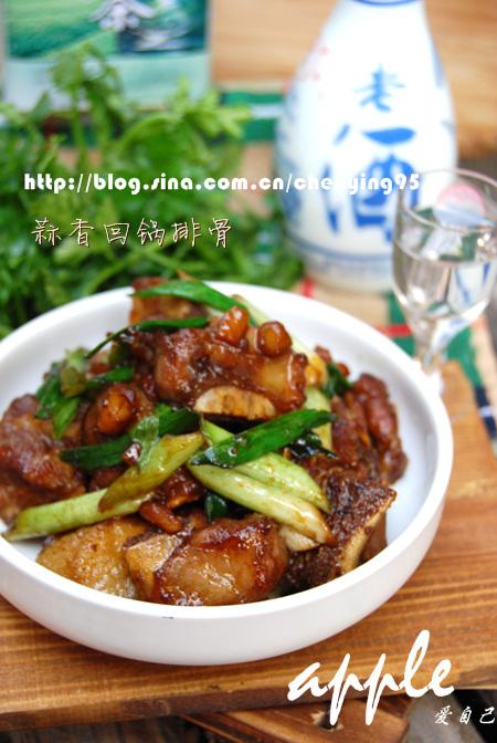 蒜香回锅排骨的做法