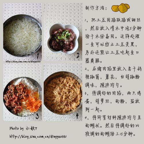 �ϸ�������������������