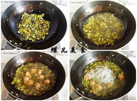 酸菜粉丝丸子汤的做法