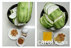 香葱虾米烩丝瓜的做法