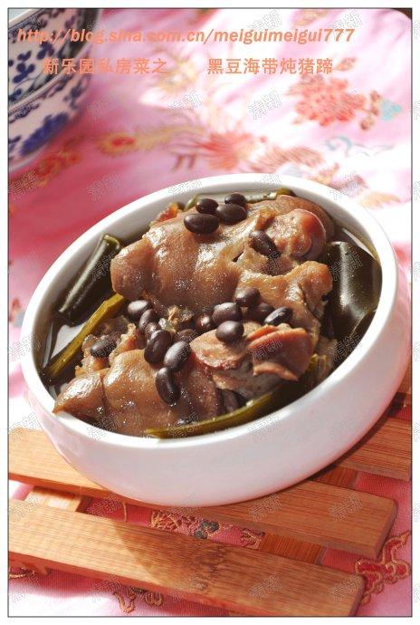黑豆海带炖猪蹄的做法
