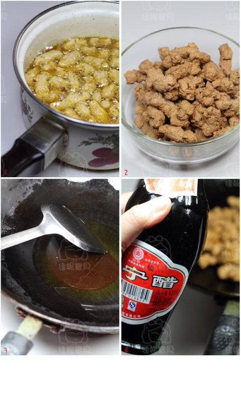 �Ǵ����Źǵ�����