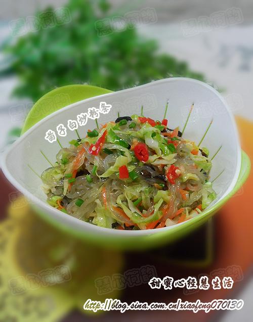 ���Ӱ׳�����������